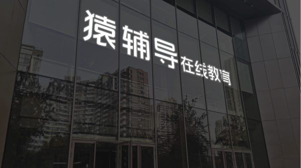 旺源配资 金财互联：一季度净利润1364.73万元 同比增长466.95%