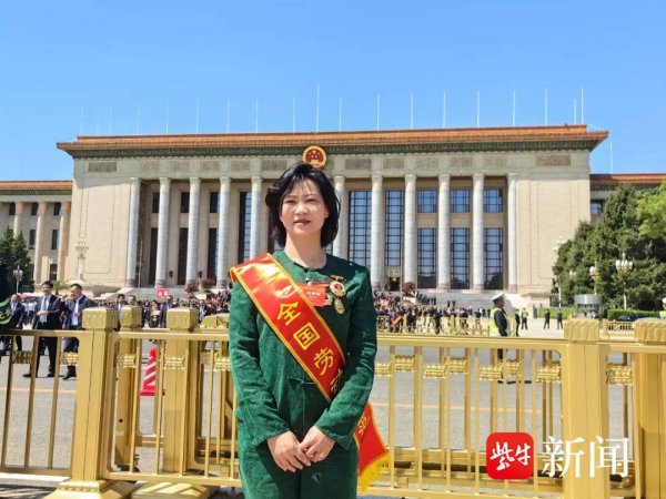 力创配资 巧手绣出一片天，江苏民间文艺家获评全国劳动模范